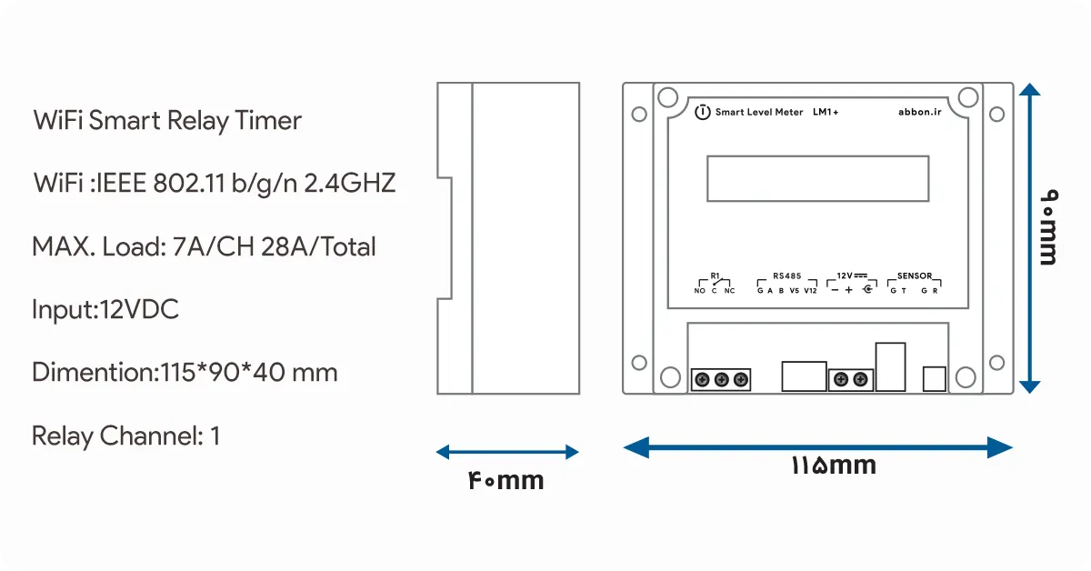 مشخصات و ابعاد سنسور لول متر lm1plus